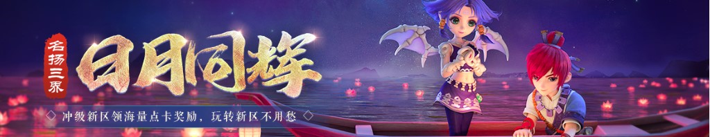 花甲最简单的做法